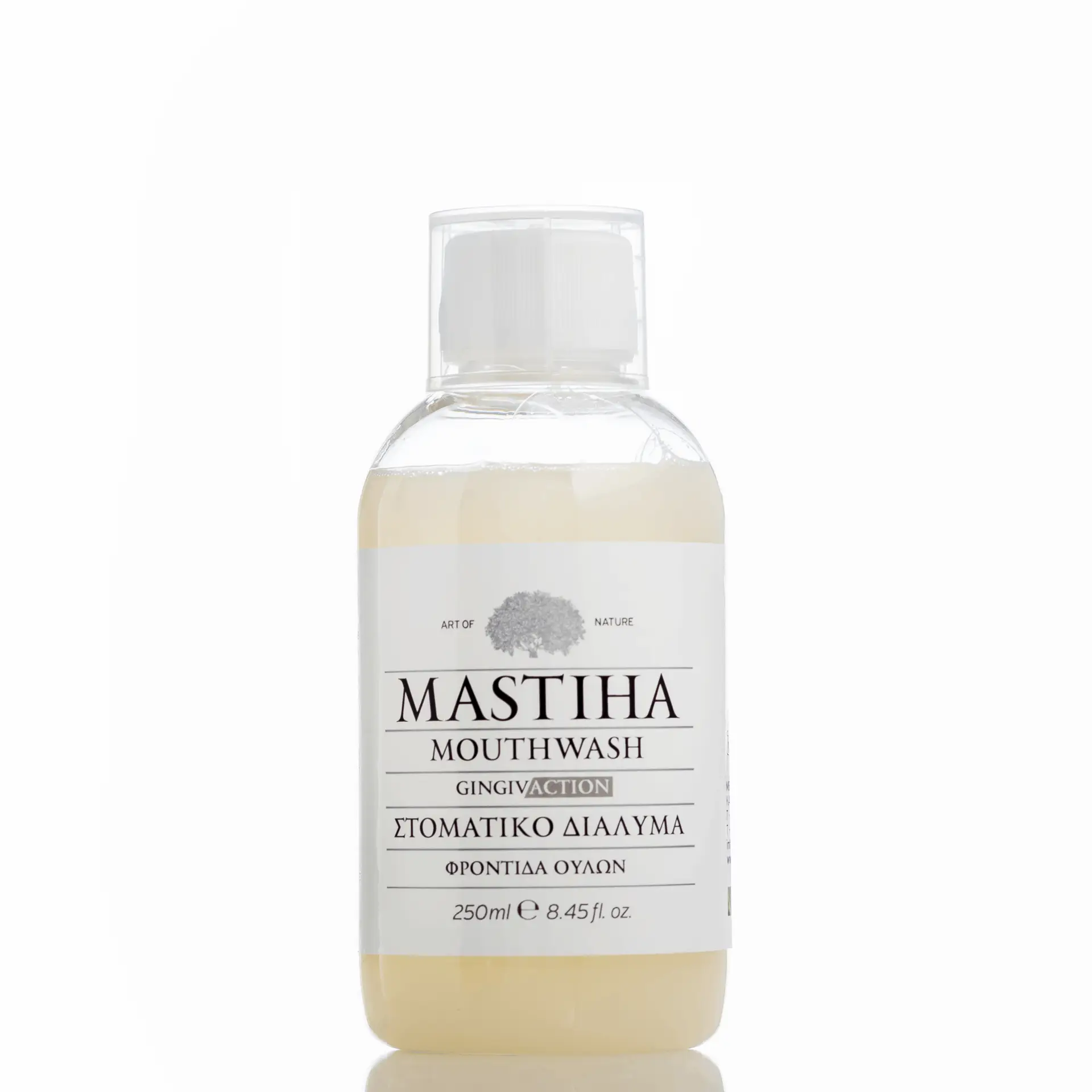 Mastiha Art of Nature mondwater met mastiha tegen gingivitus