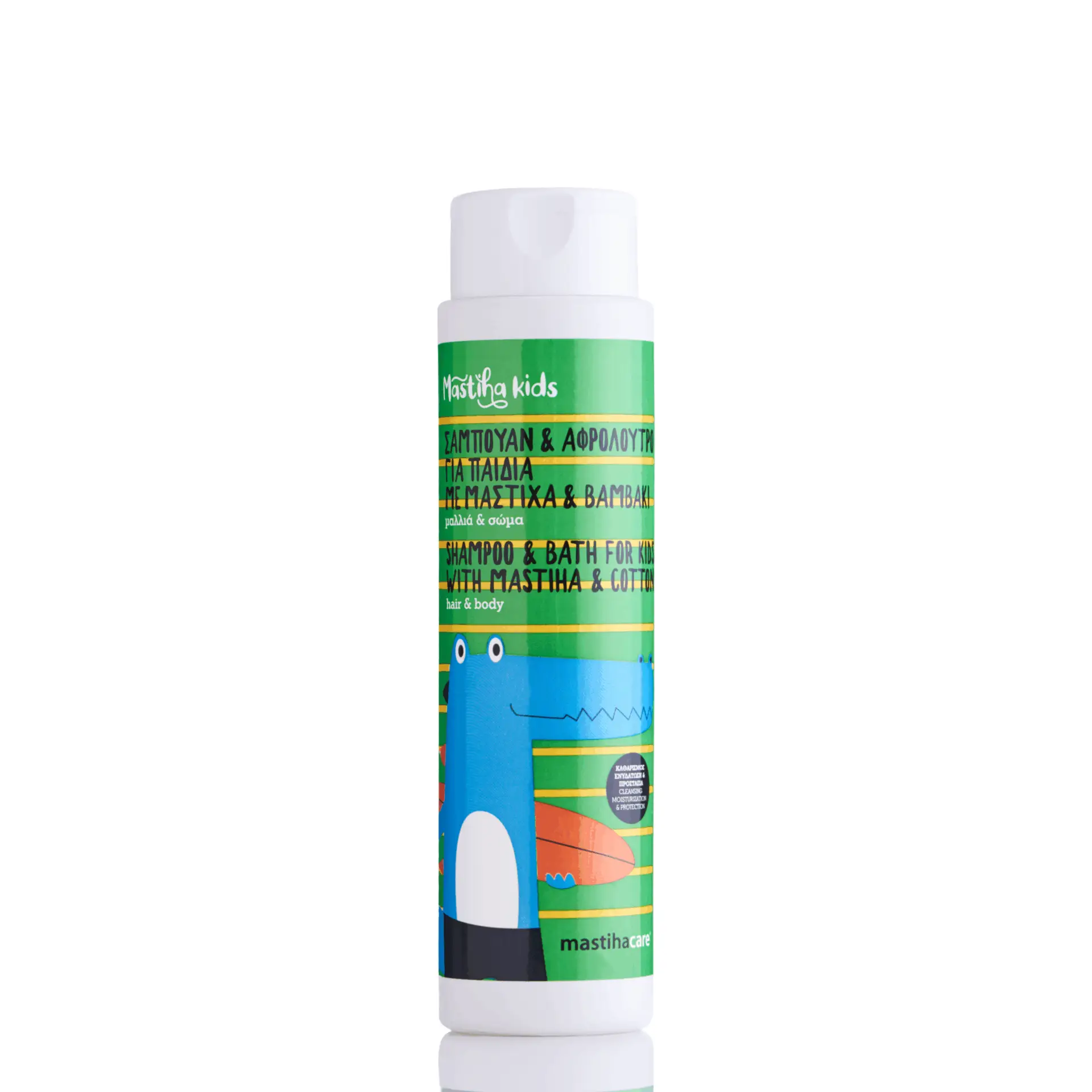 Mastiha Care shampoo&douchegel voor kinderen 300ml