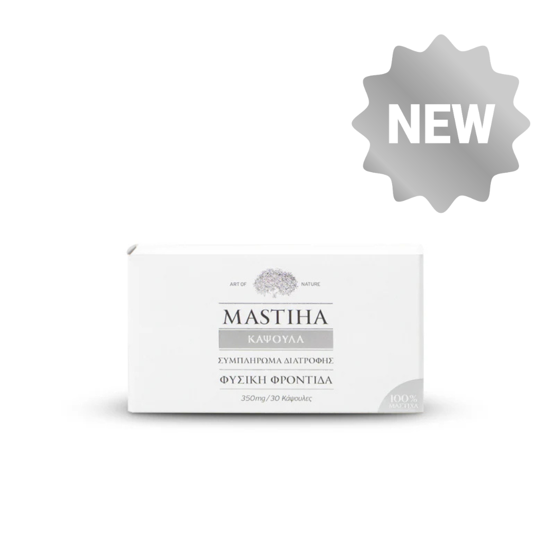 blisters Art of Nature